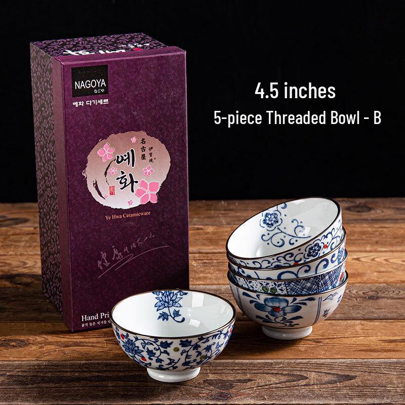 

ZISIZ Ceramic Dinner Bowl Set