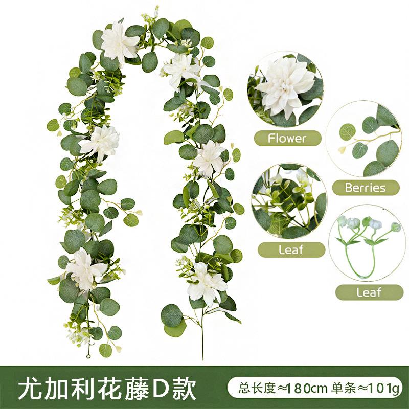 Simulation Flower Vine Outdoor Artificial Vine Eucalyptus Leaf Vine Wedding Arch Decoration Simulation Vine