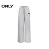 ONLY Women's 2025 Spring High-Waist Loose Straight Leg Casual Pants