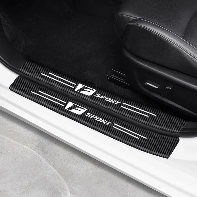 5 ks kožených nálepek na dveře auta prahové lišty z uhlíkových vláken proti poškrábání pro Lexus GS IS LS500h ES260 ES300h RX350h NX260 UX260 LM LC RZ