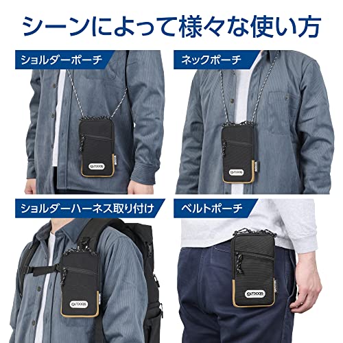 Hakuba Smartphone Case, OUTDOOR PRODUCTS Smartphone Pouch 05, Black, Compatible with iPhone 17 Pro Max, Galaxy S25 Ultra, and Z Fold 7, Large Smartpho