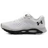 HOVR Infinite 3 CN Sports Shoes White Men's 3025198-101