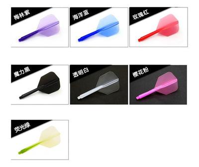 Durable Dongye Professional Dart Accessories - Shaping Wings and Drop-resistant, Unbreakable Dart Flights