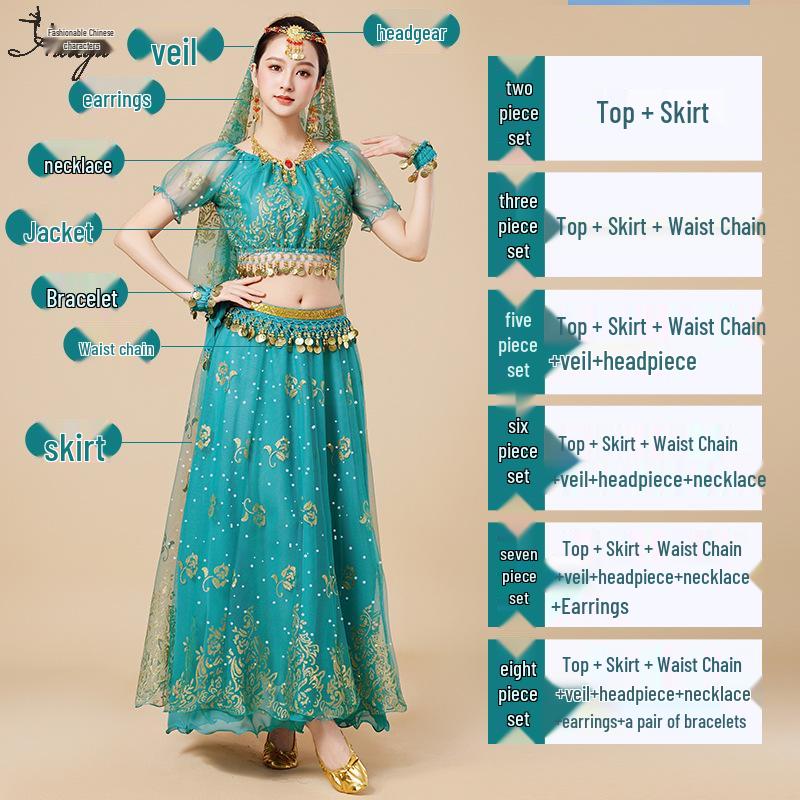 Huayu Danse Ethnique Xinjiang Fille Indienne Chiffon Costume de Performance Ensemble Adulte