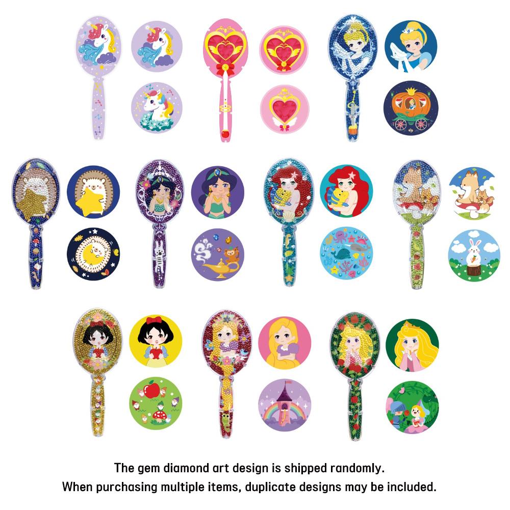 

Minteye Gem Diamond Art Brush Mirror Set (Random 1 of 10 Designs) (3 Options) # random 1pcs