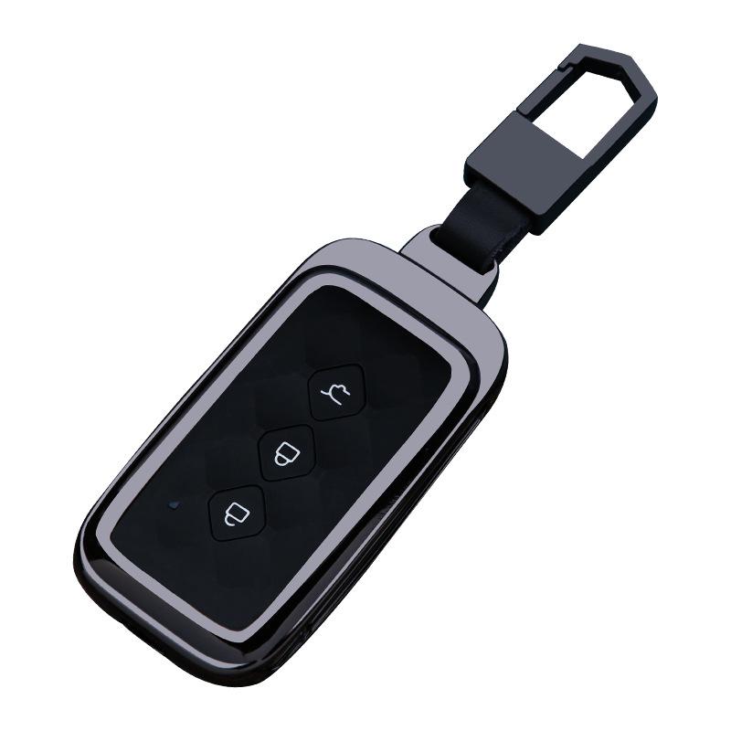 Wuling Xingchen Car Key Cover - Metal Shell for Xingchi, Jiachen, Xingyun Models