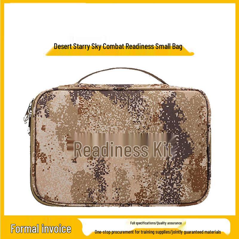 

Shouli Ares Tactical Multi-purpose Storage Bag