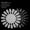 180-Color Round Nail Polish Display Wheel
