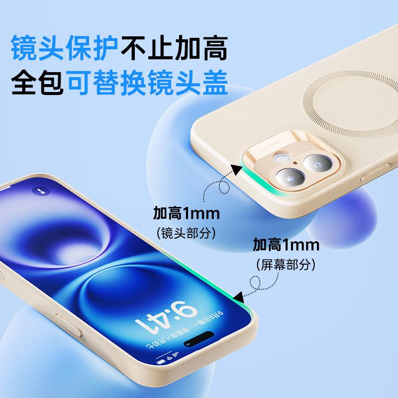 With Camera ButtonCase for Magnetic, Ultra-Thin, Liquid Silicone, Full Lens Protection, Air Cushion Case, Wireless Charging Compatible, Black