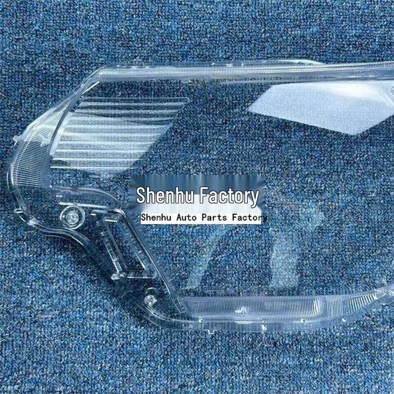 Toyota Tacoma 12-15 Headlight Cover: Transparent Front Lampshade Mask