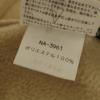 The North Face Fleecejacke M Elfenbein Outdoor NA-3961 Herren Gebraucht