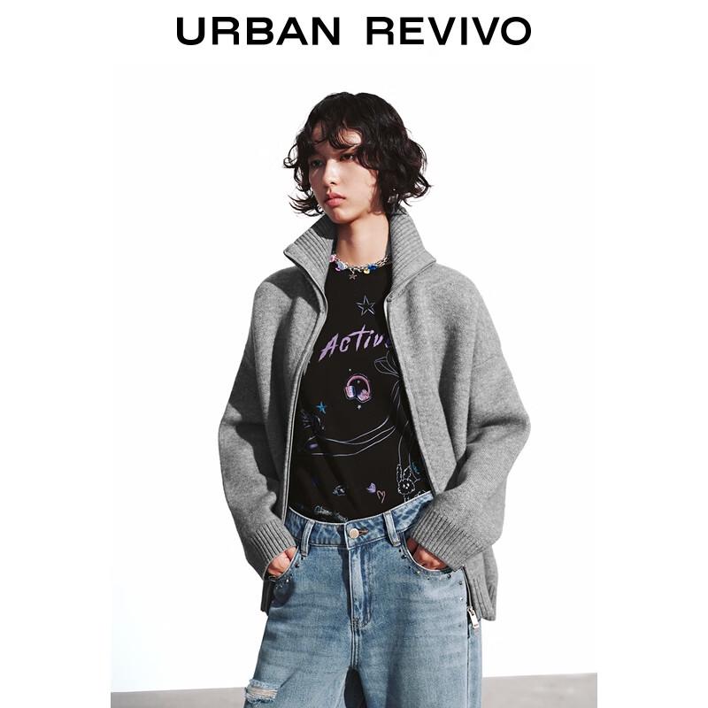 UR Damen Grauer Strick-Cardigan mit Stehkragen und Doppelreißverschluss