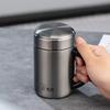 Heenoor 316L Stainless Steel Insulated Mug with Handle and Tea Infuser