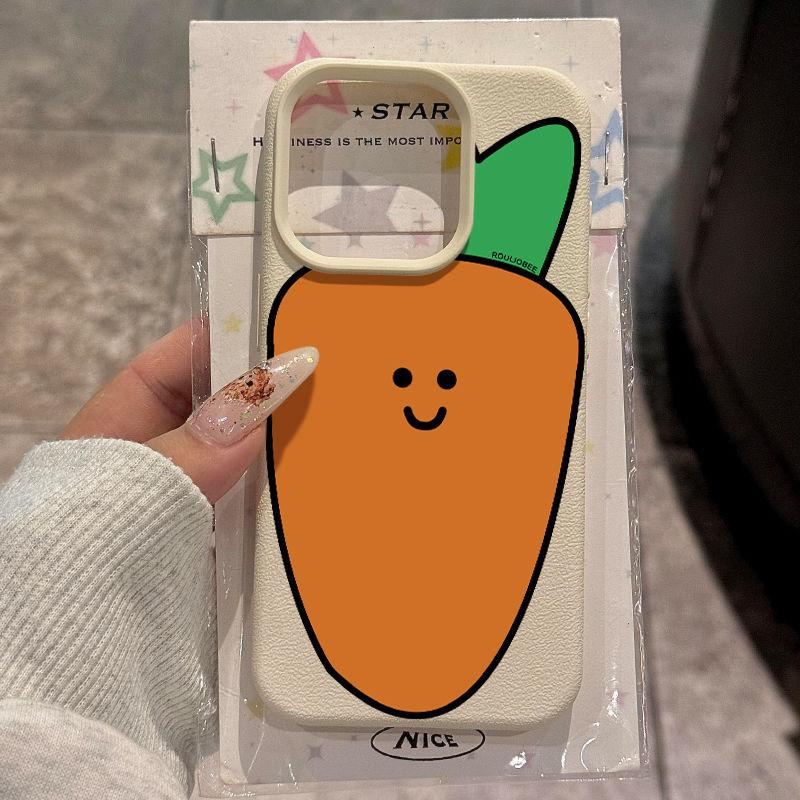 Cute Big Radish Lychee Pattern Suitable for Apple 16 Mobile Phone Case IPhone 15 Protective Case