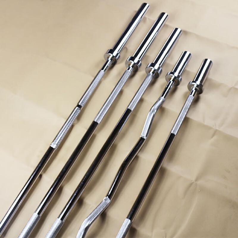 Lóngchān 2.2m Electroplated Bearing Olympic Barbell Bar