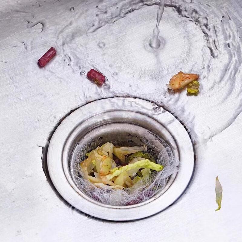 ZISHIZ Disposable Kitchen Sink Strainer Bag