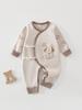 Säsongens rena bomullsbabybody: Bodysuit för nyfödd, vår och höst