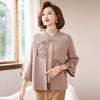 Elegant V-Neck Knitted Cardigan for Middle-Aged Women