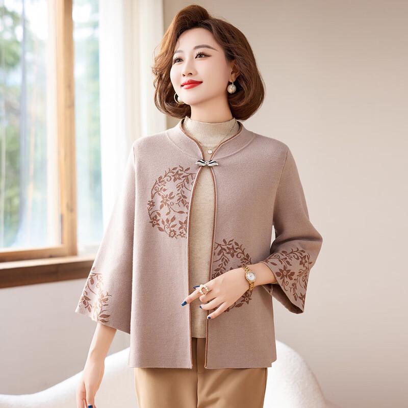 

Женский элегантный вязаный кардиган с V-образным вырезом для весны 2XL