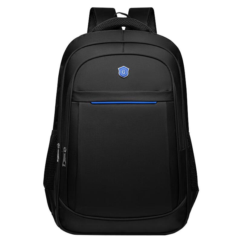 Walk Through Time Multi-functional Business Travel Laptop Backpack