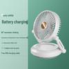 Portable USB Mini Desktop Fan – Folding & Swivel Design for Student Desks
