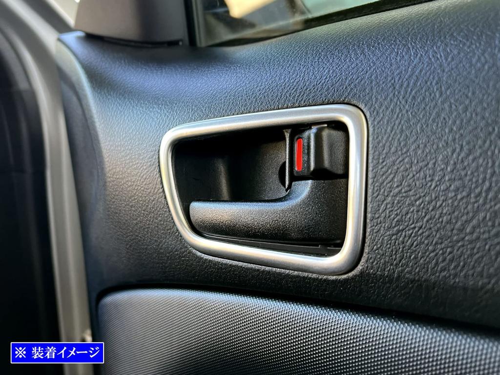 BRIGHTZ Stainless Steel Inner Door Handle Satin Silver for Honda Probox Covers, Plated, 4-Piece (INS-DHC-192) 160/165 (NCP160V, NCP165V, NSP160V, NCP,