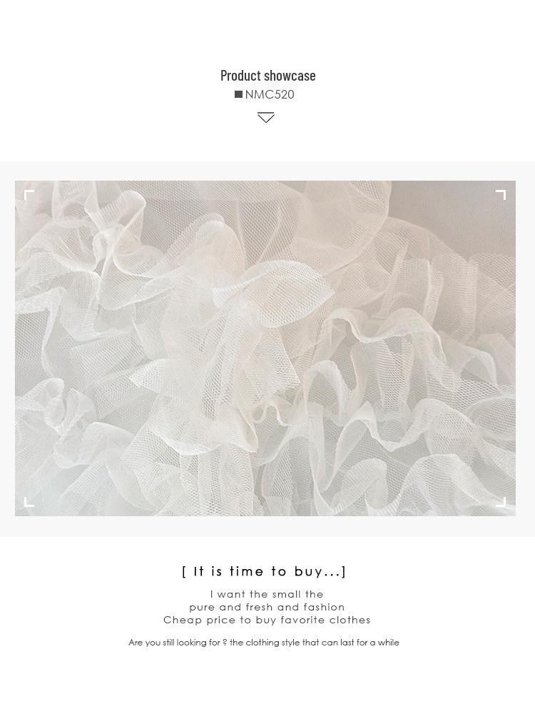 Sweet Style High Waist Ruffled Lace Gauze Maxi Skirt