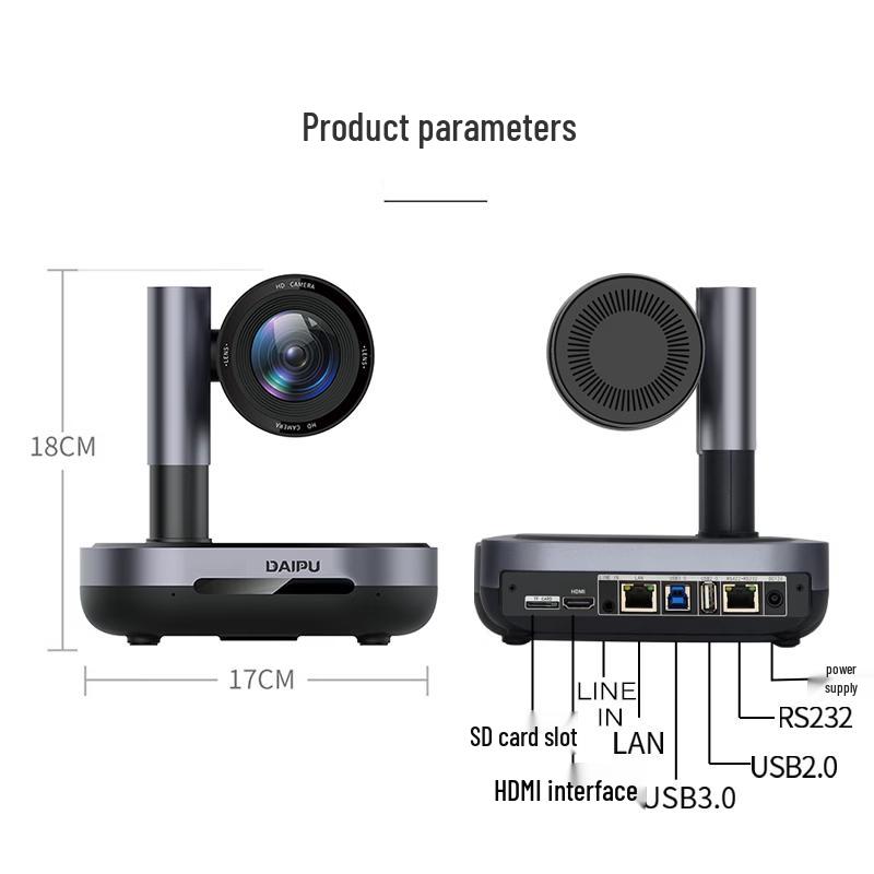 DAIPU 4K UHD Video Conference Camera (CN Version)