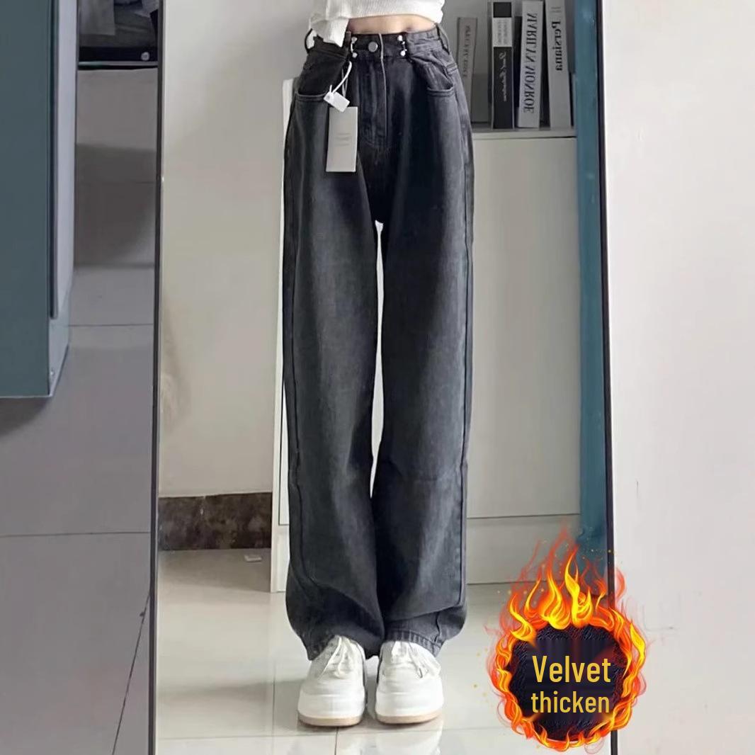 

Women s Retro Grey-Black Wide-Leg Jeans, Autumn/Winter 2024 Collection. 3XL