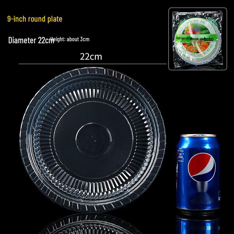 

Disposable Transparent Plastic Plates