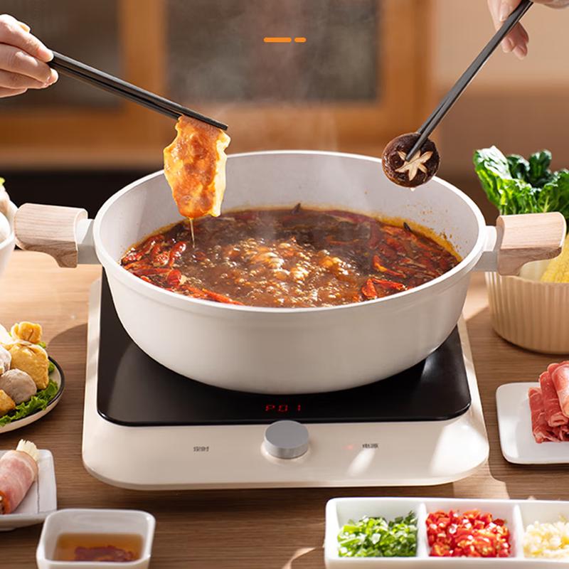 SUPOR Star Stone Non-stick Hot Pot