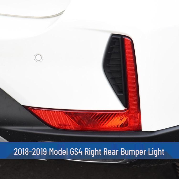 Compatible Rear Tail Light Shell for 14, 18, 21, 23 GAC Trumpchi GS4 - Brake and Reversing Outer Cover Rear Bumper Light.