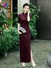 2025 Retro Plaid Chinese Cheongsam: Stylish Slimming Design for Daily Wear & Performances