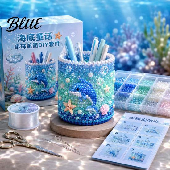 Educational Craft Supplies Bead Embroidery Kit DIY Pen Holder 3D Beaded Tiny Pencil Fine Motor