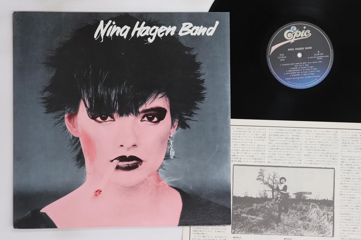 

LP Record NINA HAGEN BAND - Nina Hagen Band 253P161 EPIC 1978 Japan Rock Used