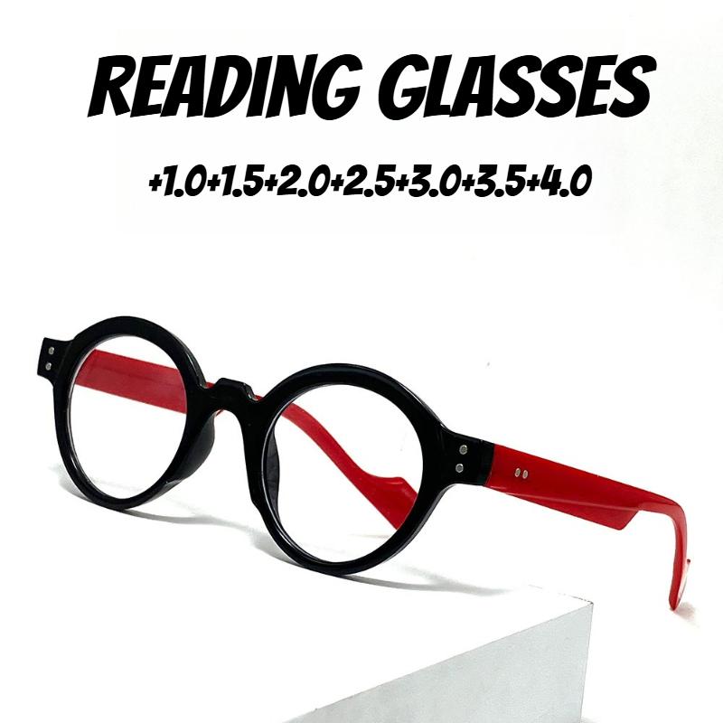 Men'S And Women'S New Retro Full-Frame Reading Glasses Fashionable High-Definition Blue Light Blocking Presbyopia Glasses +4.0
