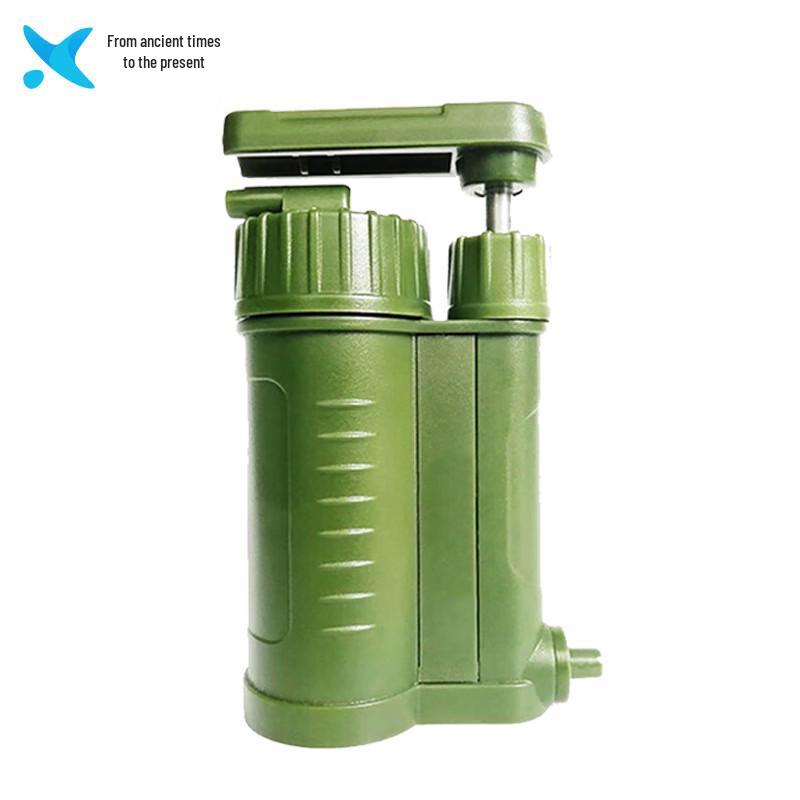 Xilai Portable Outdoor Water Purifier