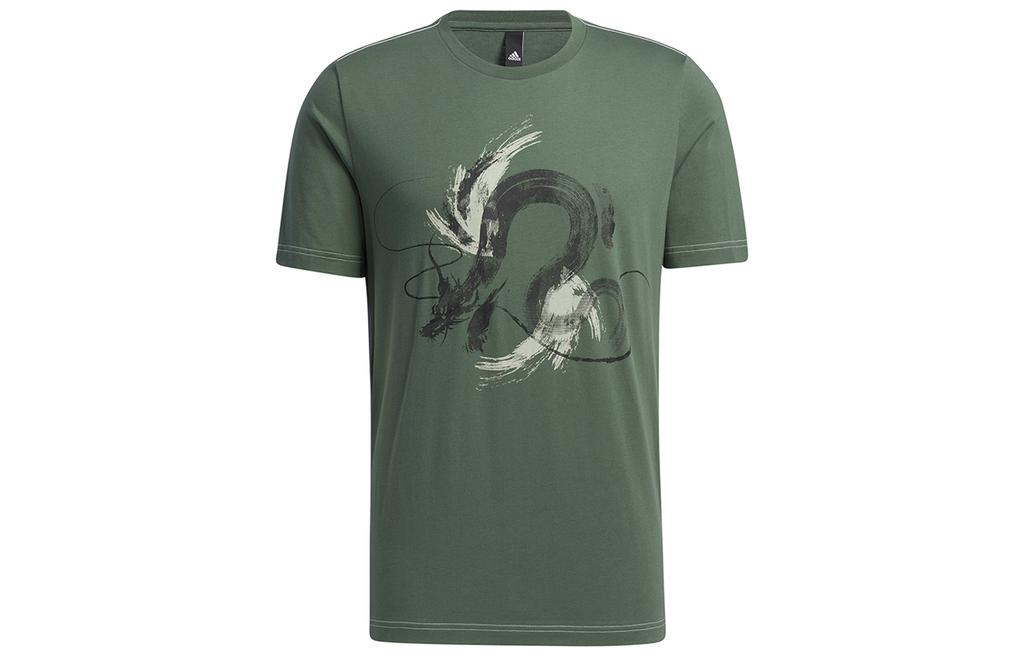 Adidas Wuji Series T Shirt Men's Yellow Cardboard GP0916