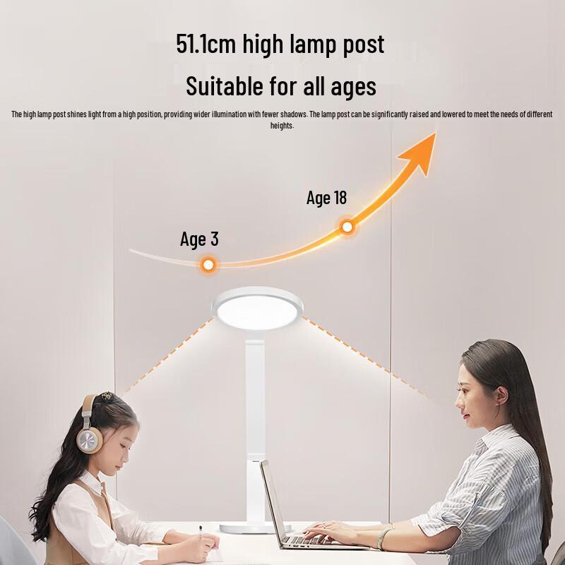 Haishibao Full Spectrum Eye-Care Desk Lamp