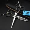 Fxy3 High Screw 6.0 Inch Freelander Hair Scissors, Hair Scissors, Flat Scissors, Bangs Scissors, Tooth Scissors