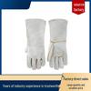 Double-Layer Cowhide Welding Gloves