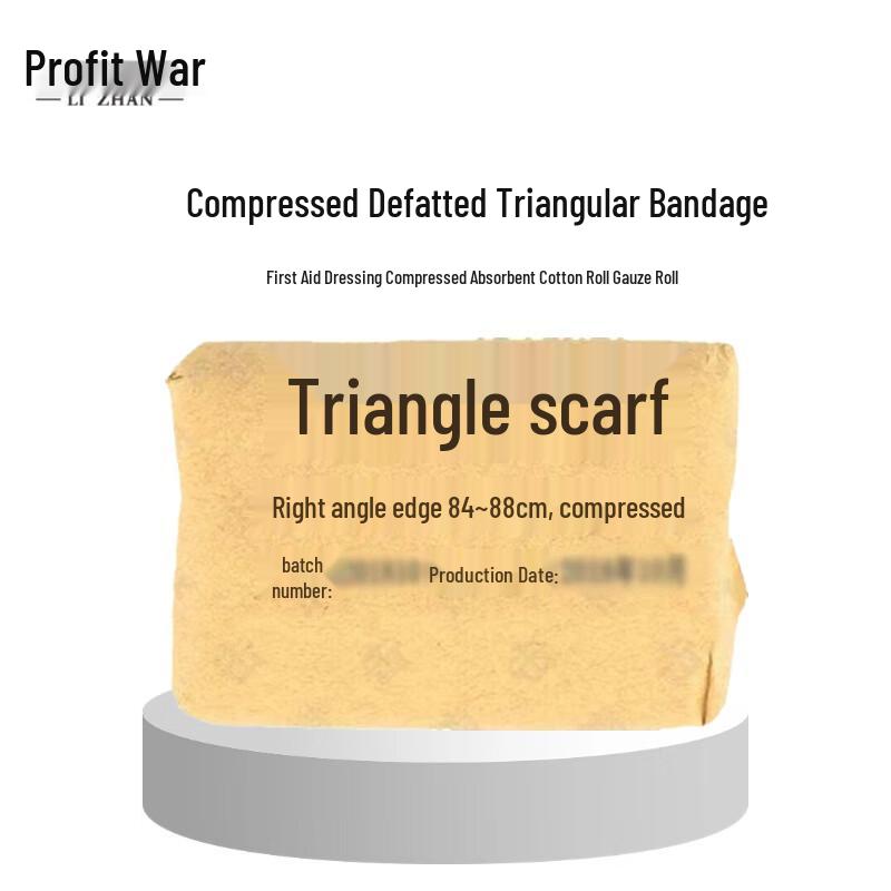 Li Zhan First Aid Triangular Bandage