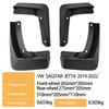 Volkswagen Sagitar Jetta 2019-2022 Kotflügel