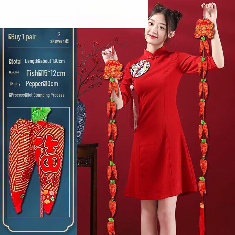 Festive Chili God of Wealth Hanging Ornaments