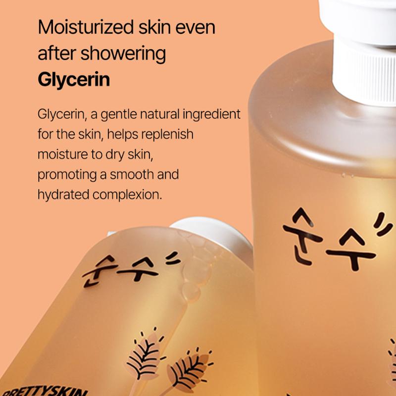 [PRETTYSKIN] Rice Glow Body Wash 1000ml