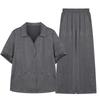 Women's Plus Size 2-Piece Set, Short Sleeve Button Top & Wide Leg Pants (XL-5XL)