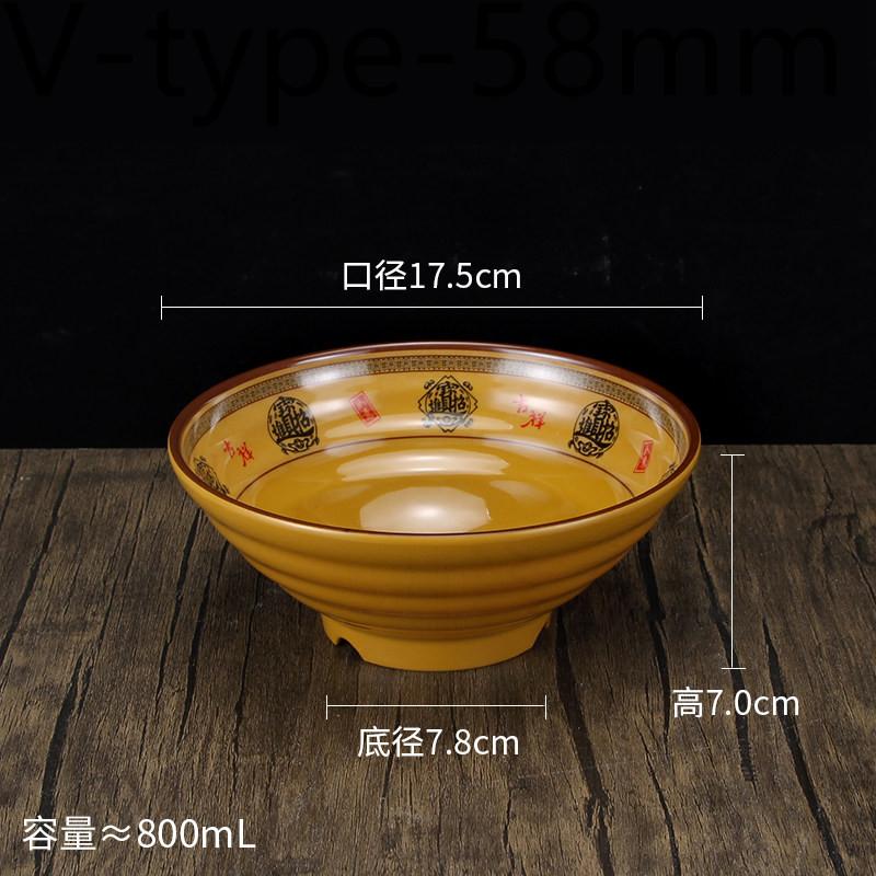 1PC Large Size Plastic Ramen Bowl Not Easily Broken Melamine Dinner Plates Household Commercial Tableware Kitchen Accessories