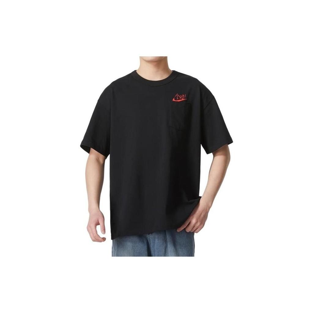Nike Chinese Character Logo Summer Sports Short Sleeve T-Shirt for Men In Black HF6594-010