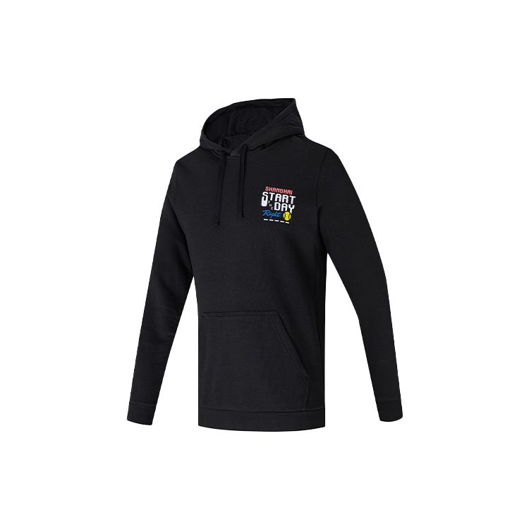 Adidas Sport Morgenübungen Bedrucktes Kapuzensweatshirt Herren Tops Schwarz H31259