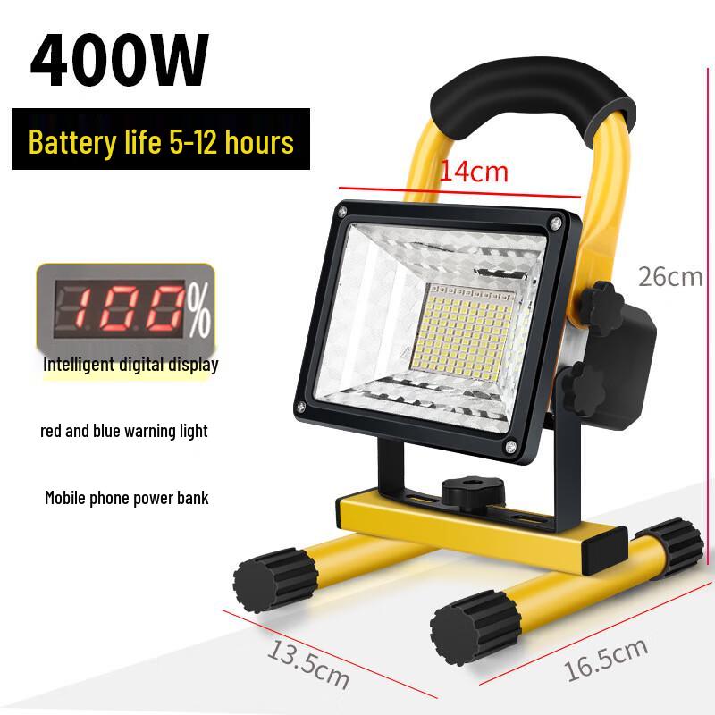 Zhan Ren Zhe LED Rechargeable Handheld Work Light
